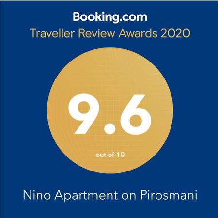 Nino Apartment On Pirosmani 바투미 외부 사진