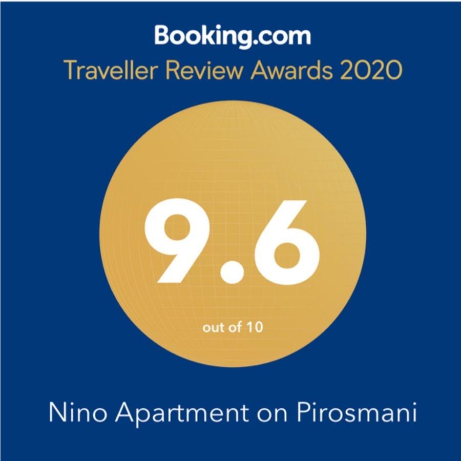 Nino Apartment On Pirosmani 바투미 외부 사진